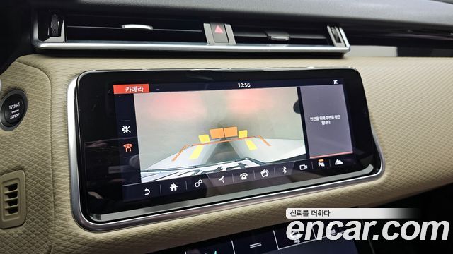 Land Rover Range Rover Velar 3.0 D300 R-Dynamic SE 2018 — фото 15