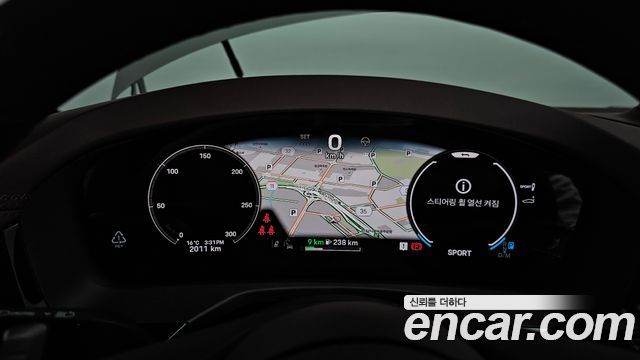 Porsche Panamera (976) 2.9 AWD E-Hybrid 2025 — фото 8