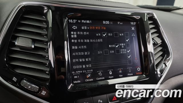 Jeep Cherokee (KL) 2.4 Limited AWD 2022 — фото 16