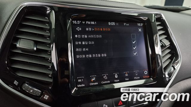 Jeep Cherokee (KL) 2.4 Limited AWD 2022 — фото 17
