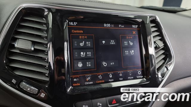Jeep Cherokee (KL) 2.4 Limited AWD 2022 — фото 18