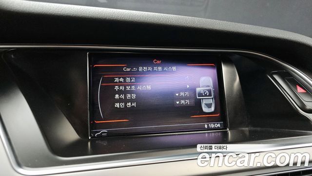 Audi A4 2.0 TDI B8 2013 — фото 15