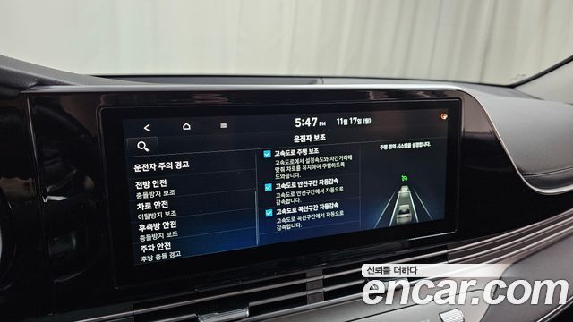 Hyundai Grandeur (IG) 2.5 Exclusice 2022 — фото 17