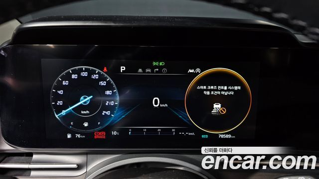 Kia Carnival (IV) Diesel 7-Seater Signature 2023 — фото 8