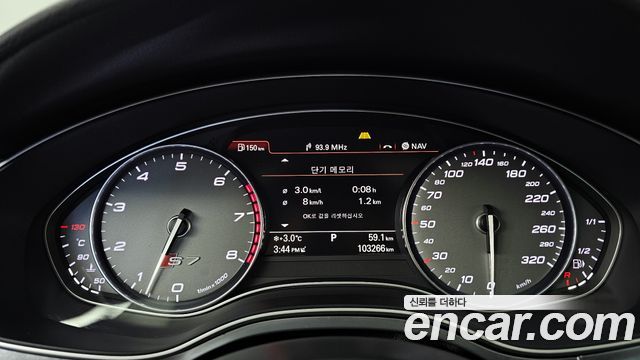 Audi S7 4.0 TFSI quattro 4G 2014 — фото 8