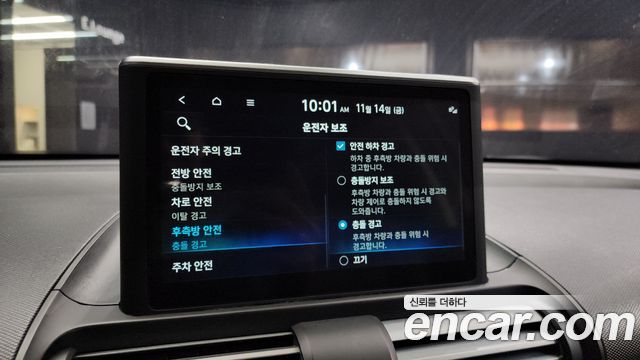 Hyundai Casper Inspiration 2023 — фото 16