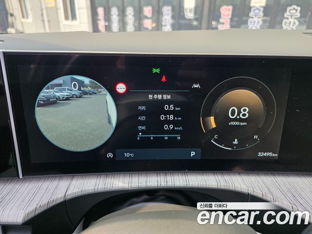 Hyundai Santa Fe (MX5) Gasoline 2.5T 2WD Calligraphy 2024 — фото 9