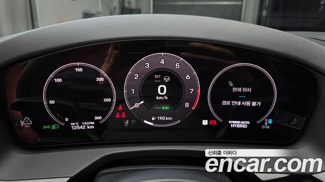 Porsche Panamera (976) 2.9 AWD E-Hybrid 2025 — фото 8