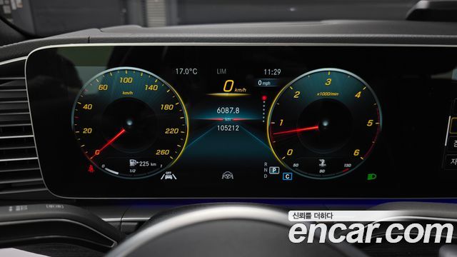 Mercedes-Benz GLE-Class (W167) GLE400d 4MATIC Coupe 2022 — фото 8