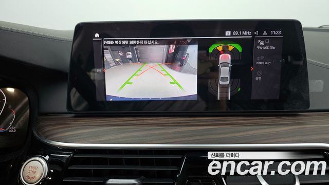 BMW 5 Series (G30) 520d Luxury Plus 2020 — фото 15