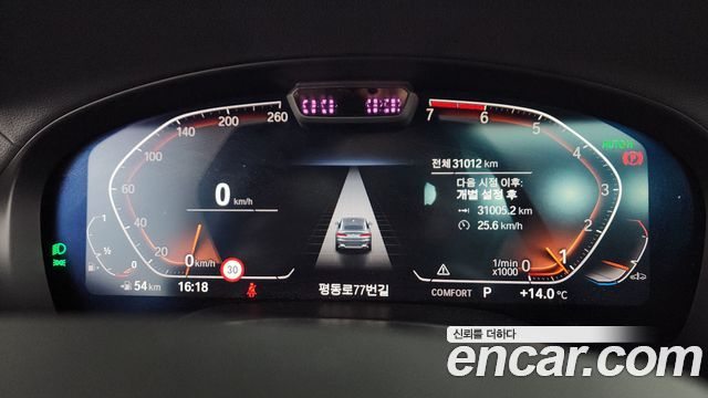 BMW X4 (G02) xDrive20i xLine 2022 — фото 8