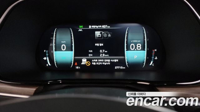 Kia Mohave The Master Diesel 3.0 4WD 6-Seater Masters 2023 — фото 8