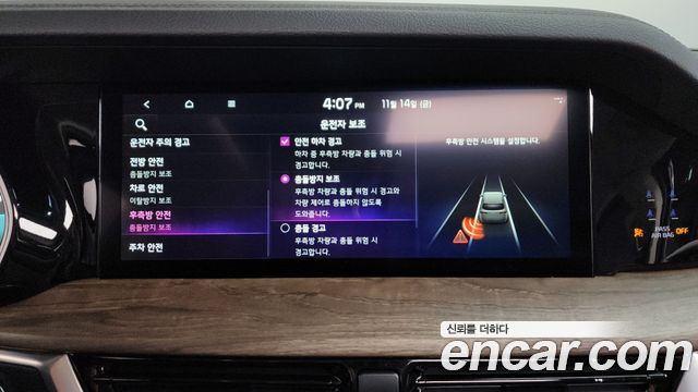 Kia Mohave The Master Diesel 3.0 4WD 6-Seater Masters 2023 — фото 16
