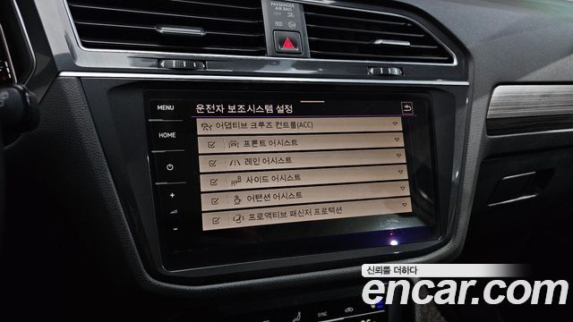 Volkswagen Tiguan Allspace 2.0 TSI Prestige 2022 — фото 16