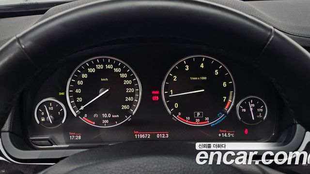 BMW 7 Series (F01) 750Li M Sports 2011 — фото 8