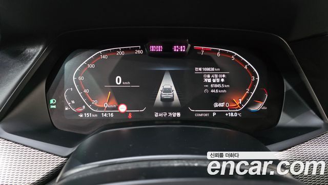 BMW X6 (G06) xDrive40i M Sport 2021 — фото 8