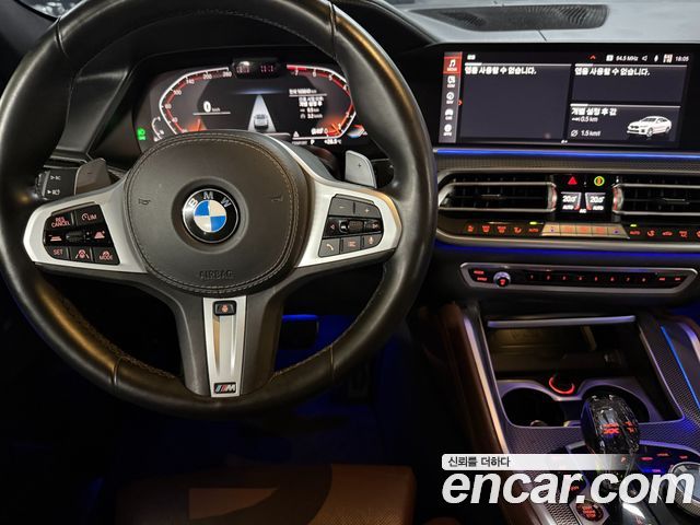 BMW X6 (G06) xDrive40i M Sport 2021 — фото 17