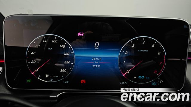 Mercedes-Benz S-Class (W223) S450L 4MATIC 2022 — фото 8