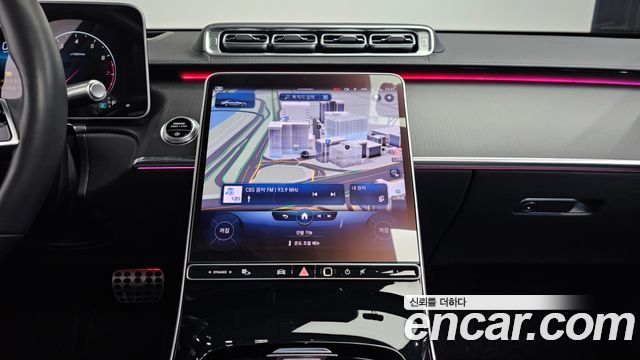 Mercedes-Benz S-Class (W223) S450L 4MATIC 2022 — фото 14
