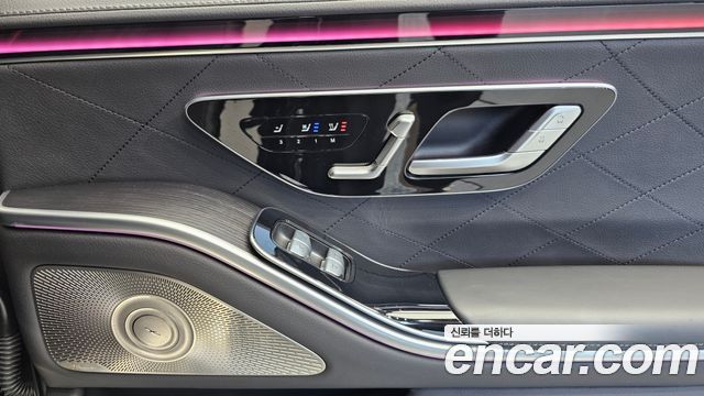 Mercedes-Benz S-Class (W223) S450L 4MATIC 2022 — фото 18