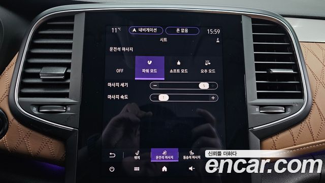Renault Korea SM6 1.8 TCe Premiere 2022 — фото 16