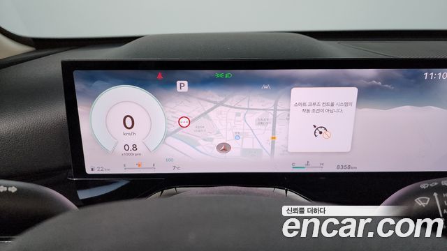 Genesis GV80 2.5T Gasoline 2WD 2025 — фото 8