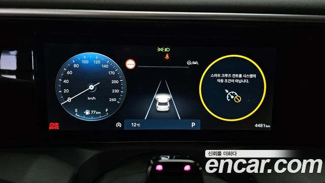 Hyundai Palisade (LX3) Gasoline 2.5T 4WD 7-Seater Prestige 2025 — фото 8