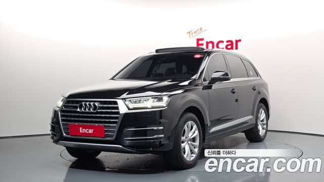 Audi Q7 (4M) 45 TFSI Quattro