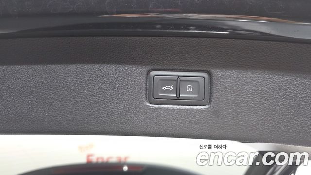 Audi Q7 (4M) 45 TFSI Quattro 2019 — фото 24