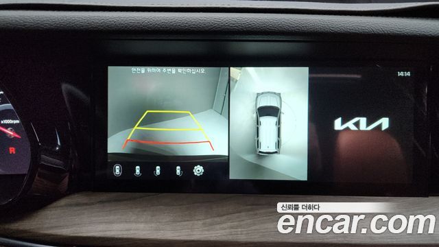 Kia Mohave The Master Diesel 3.0 4WD 5-Seater Masters 2023 — фото 15