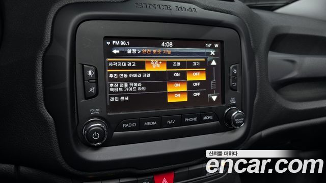 Jeep Renegade 2.0 Diesel Limited AWD 2015 — фото 20