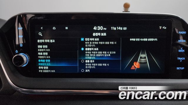 Hyundai Sonata Hybrid (DN8) Premium Plus 2022 — фото 16