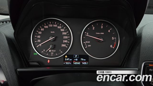BMW 1 Series (F20) 118d Urban Pack1 5Dr 2013 — фото 8