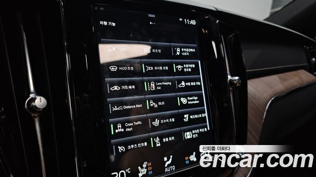 Volvo XC60 (II) B5 Inscription 2021 — фото 21