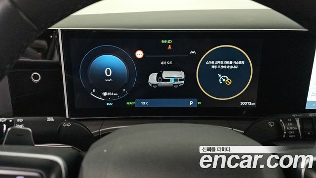Hyundai Santa Fe (MX5) HEV 1.6 2WD Prestige 2024 — фото 8