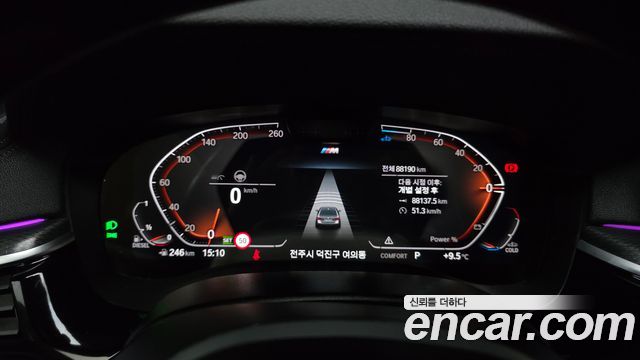 BMW 5 Series (G30) 523d M Sport 2023 — фото 8