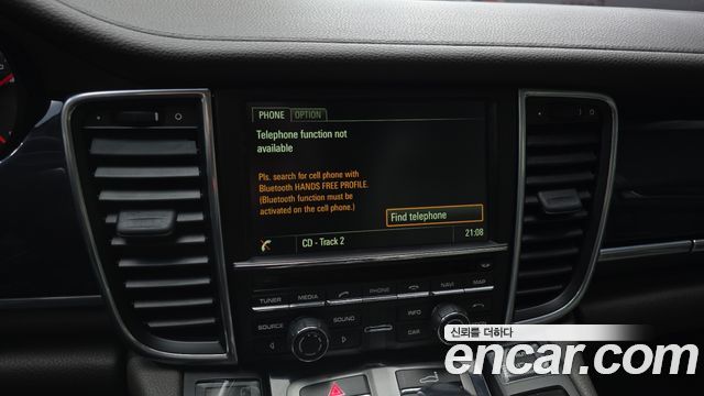 Porsche Panamera 3.6 AWD 970 2015 — фото 15