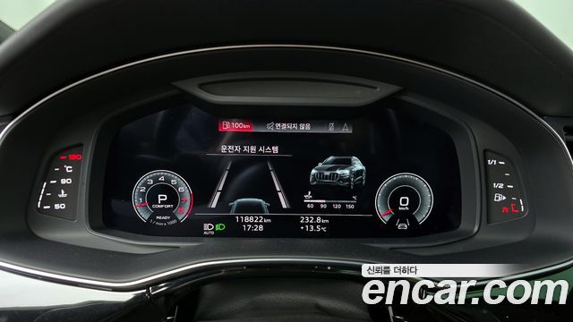 Audi Q8 (4M) 55 TFSI Quattro Premium 2021 — фото 8
