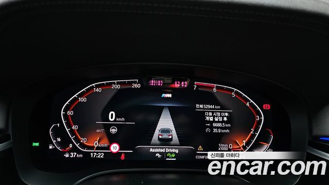 BMW 5 Series (G30) 530i M Sport Package 2022 — фото 8