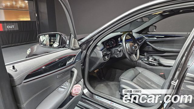 BMW 5 Series (G30) 530i M Sport Package 2022 — фото 15