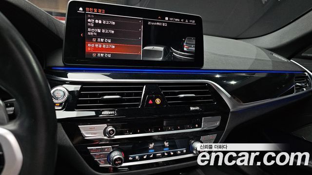 BMW 5 Series (G30) 530i M Sport Package 2022 — фото 18