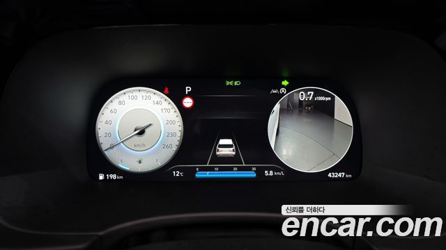 Hyundai Palisade Diesel 2.2 2WD Prestige 2023 — фото 8