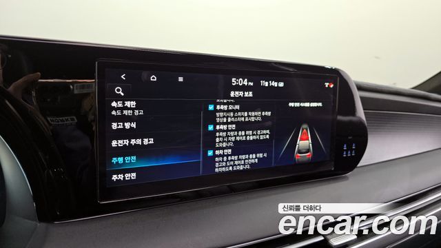 Hyundai Palisade Diesel 2.2 2WD Prestige 2023 — фото 20