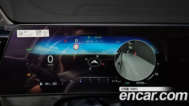 Kia Sportage Hybrid (V) Signature 2WD 2022 — фото 8