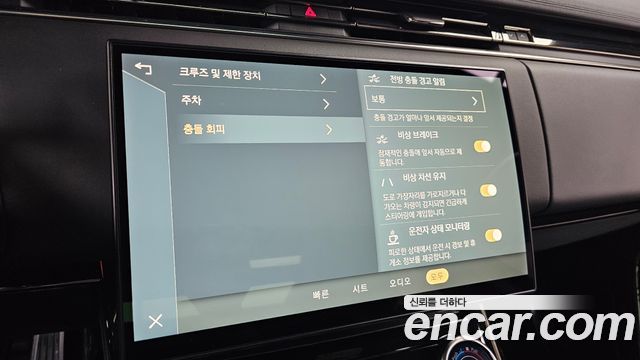 Land Rover Range Rover Sport (III) D300 HSE Dynamic 2023 — фото 16