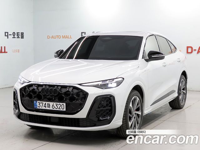 Audi Q5 (80A) 45 TFSI Quattro Sportback S Line