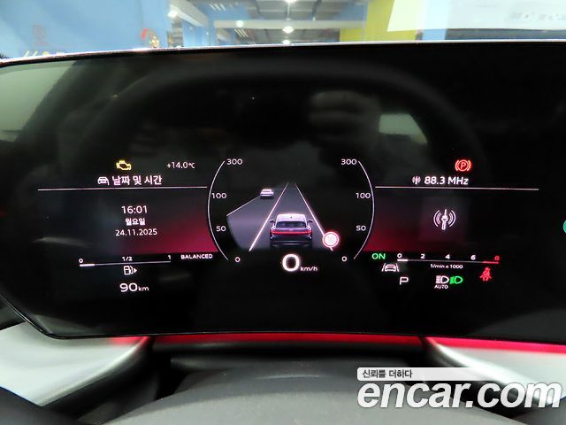 Audi Q5 (80A) 45 TFSI Quattro Sportback S Line 2025 — фото 8