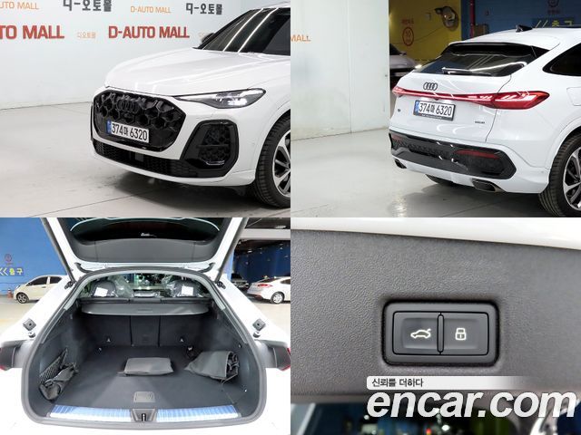 Audi Q5 (80A) 45 TFSI Quattro Sportback S Line 2025 — фото 22