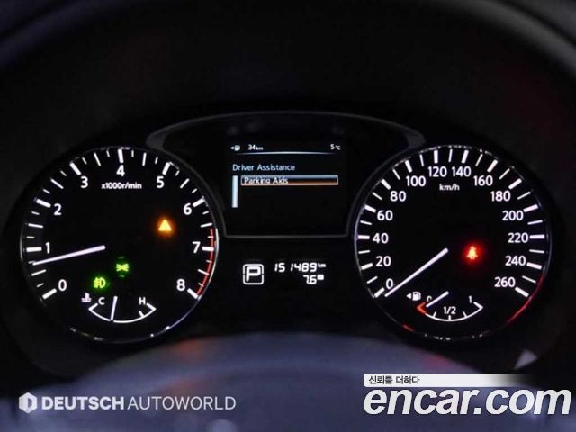 Nissan Altima 2.5 L33 2013 — фото 8