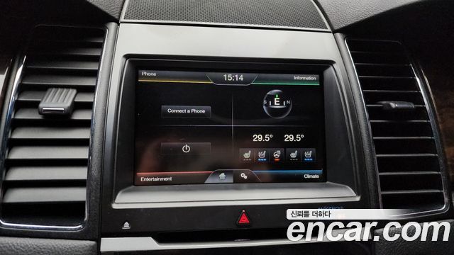 Ford Taurus 2.0 Limited EcoBoost 6th 2014 — фото 14
